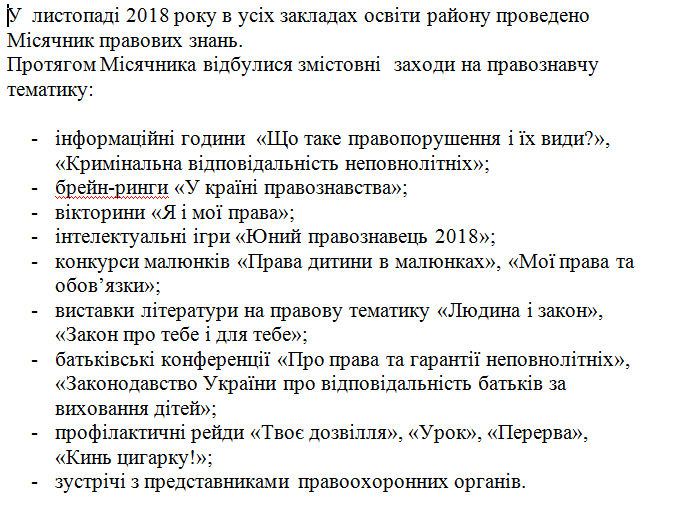 2018 12 11 094159