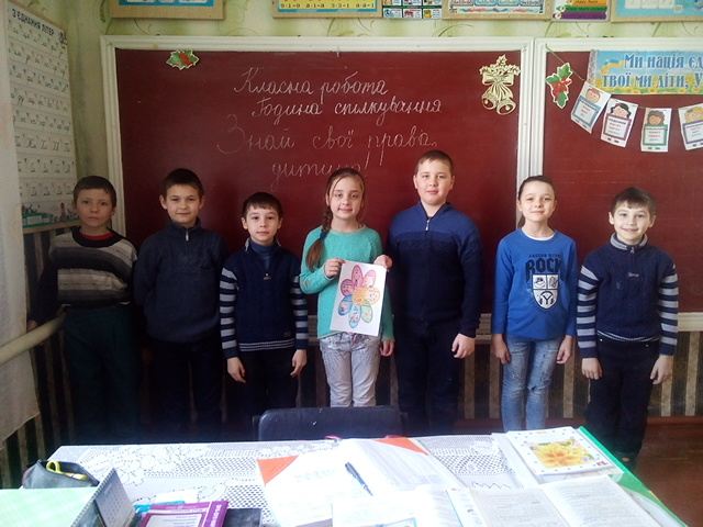 IMG 20190315 093218