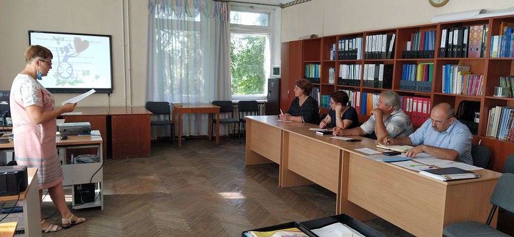 IMG 20210726 090315