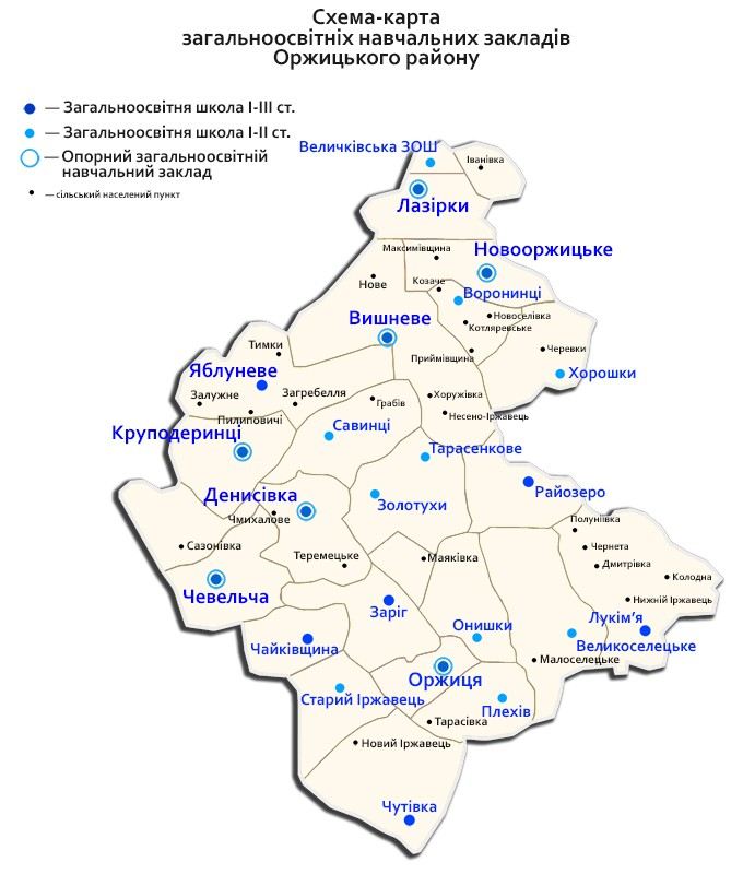 Карта закладів освіти району