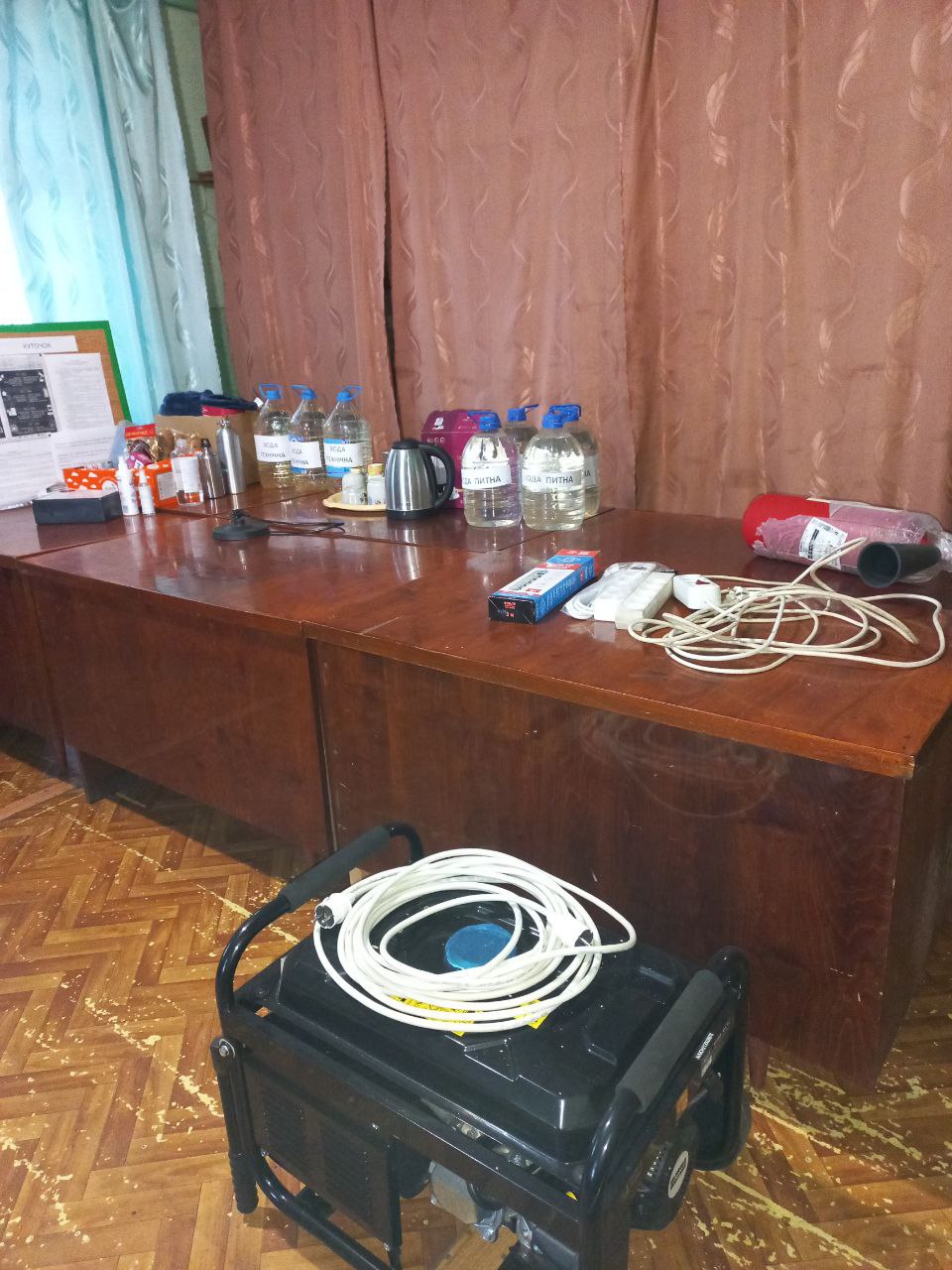 photo 2024 11 04 16 45 09