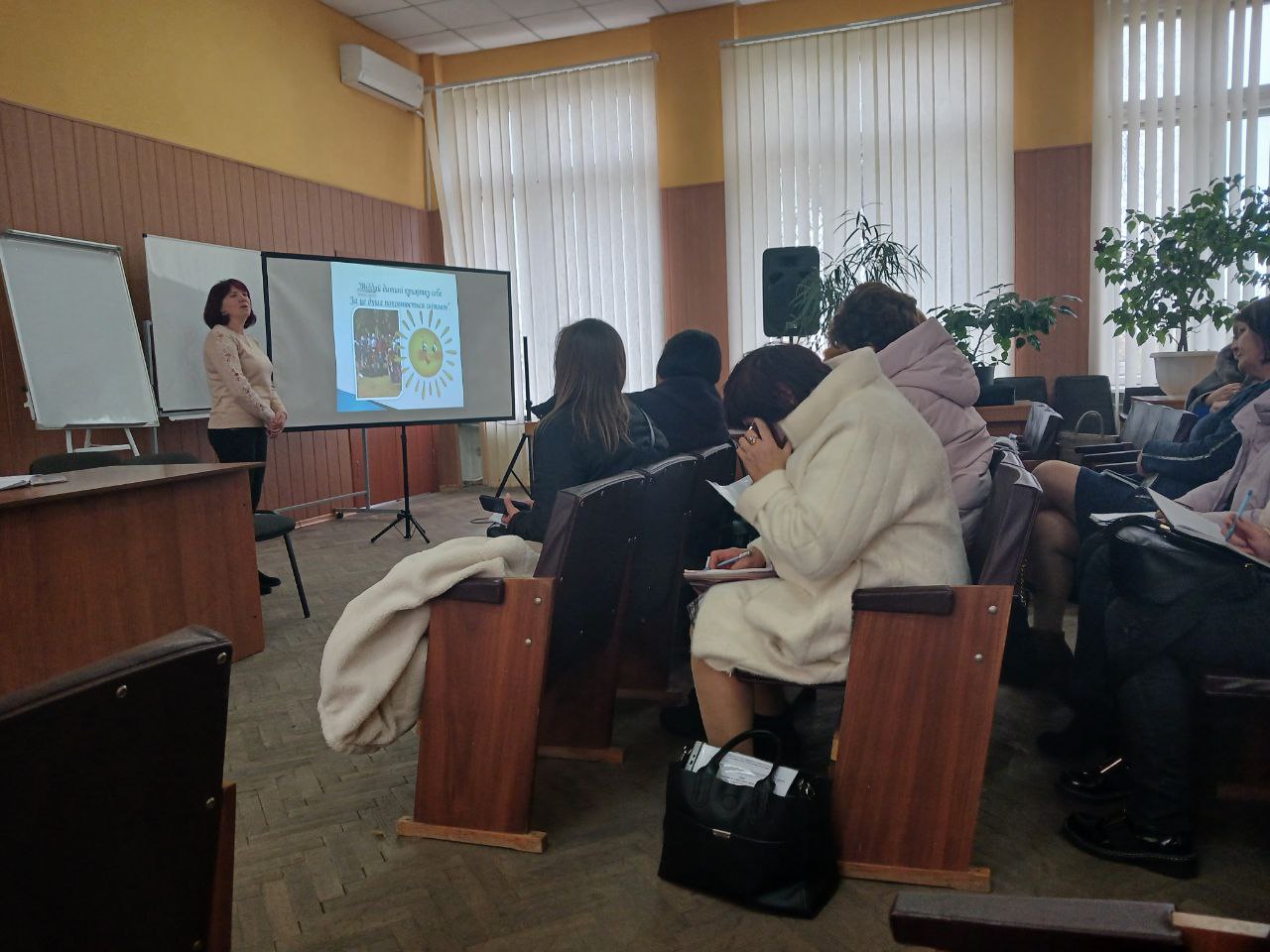 photo 2024 11 14 14 54 05